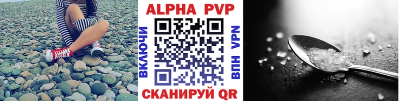 Alfa_PVP крисы CK Салехард