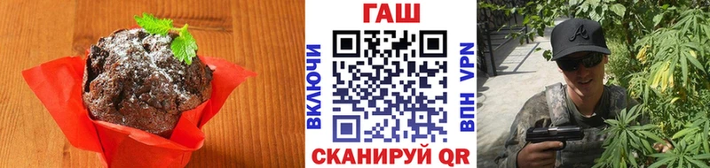 мега ссылки  Салехард  Еда ТГК конопля 