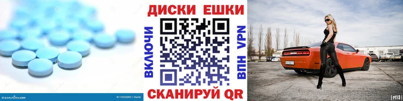 ЭКСТАЗИ MDMA  Салехард 