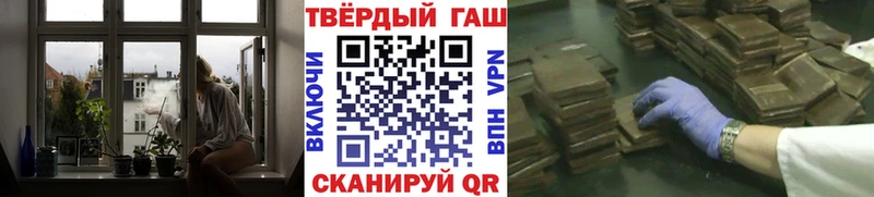 ГАШ гарик  Салехард 