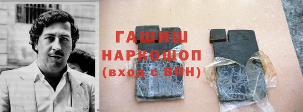 дистиллят марихуана Алексин