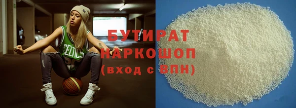 каннабис Алексеевка