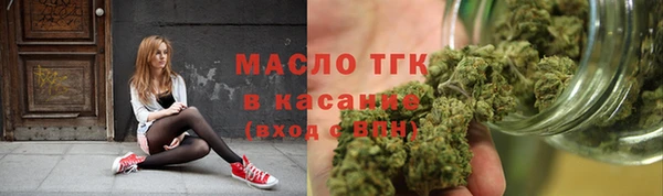 каннабис Алексеевка