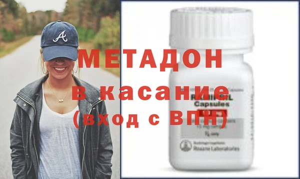 скорость Аркадак