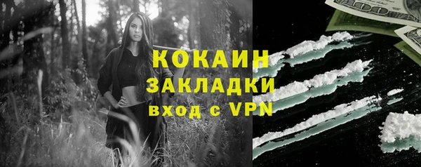 скорость Аркадак