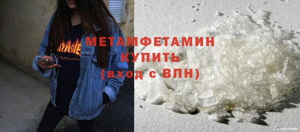скорость Аркадак