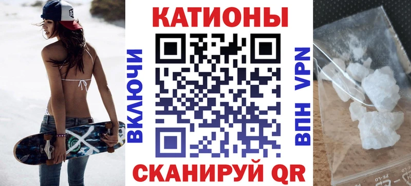МЕФ 4 MMC  кракен как зайти  Салехард 