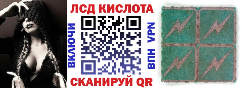 Марки NBOMe 1,5мг  купить наркоту  гидра онион  Салехард 